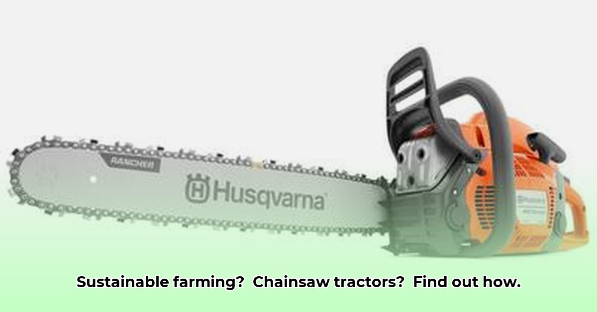 chainsaw-tractor-supply